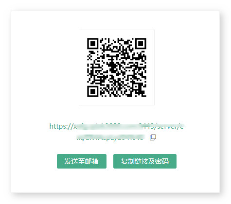 图纸管理,二维码,图纸二维码,云盒子,私有云盘