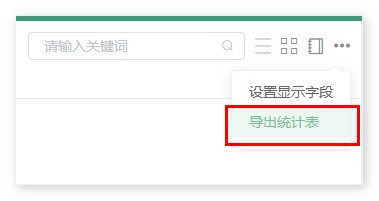 AI元数据识别,企业网盘,批量识别,送货单识别收件信息