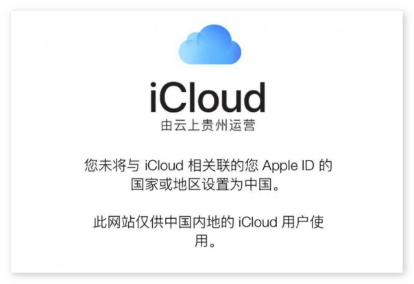 文件服务器,国外访问